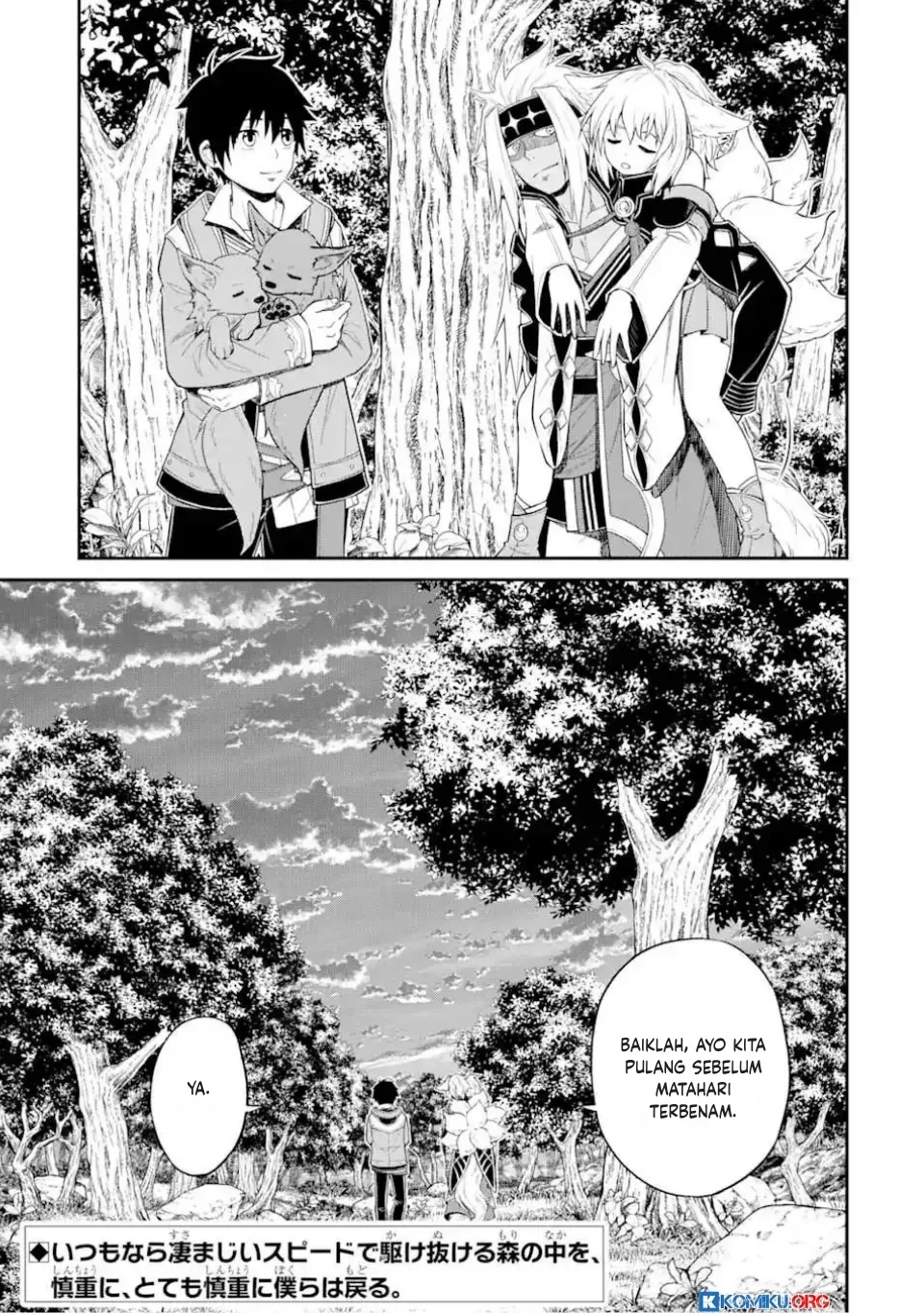 Tensei Shitara Saikyoushutachi ga Sumau Shima Deshita. Kono Shima de Slow Life wo Tanoshimimasu Chapter 11 Gambar 29