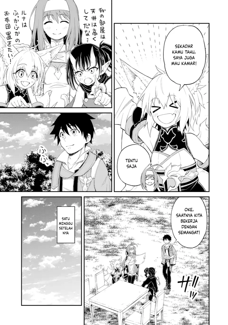 Tensei Shitara Saikyoushutachi ga Sumau Shima Deshita. Kono Shima de Slow Life wo Tanoshimimasu Chapter 12 Gambar 8