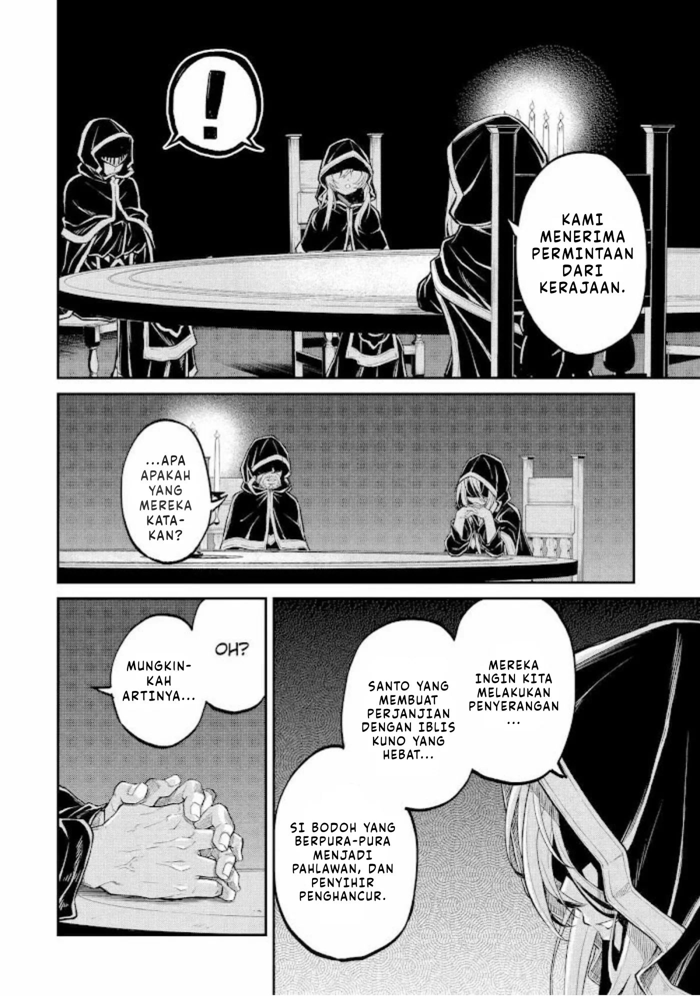 Tensei Shitara Saikyoushutachi ga Sumau Shima Deshita. Kono Shima de Slow Life wo Tanoshimimasu Chapter 27 Gambar 3