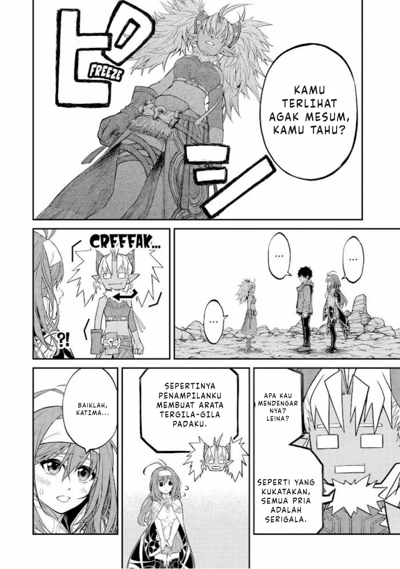 Tensei Shitara Saikyoushutachi ga Sumau Shima Deshita. Kono Shima de Slow Life wo Tanoshimimasu Chapter 28 Gambar 15