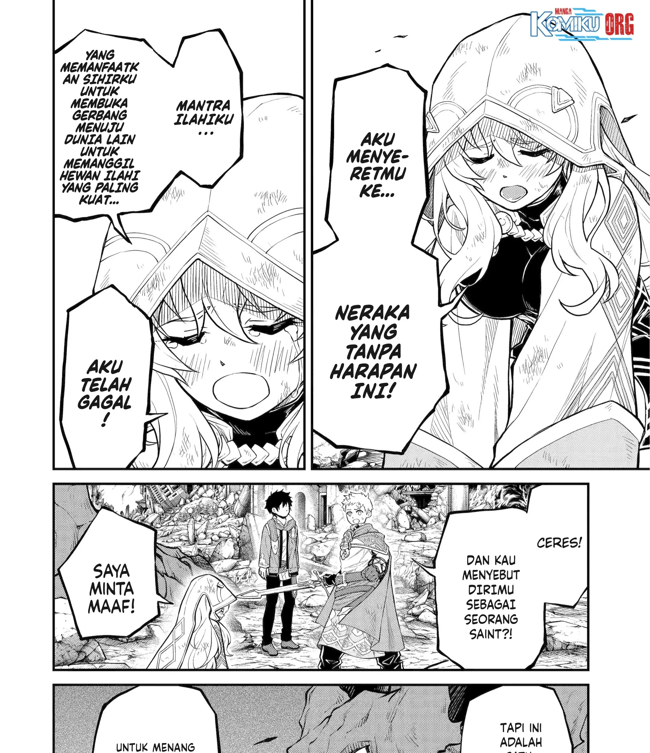 Tensei Shitara Saikyoushutachi ga Sumau Shima Deshita. Kono Shima de Slow Life wo Tanoshimimasu Chapter 21 Gambar 22