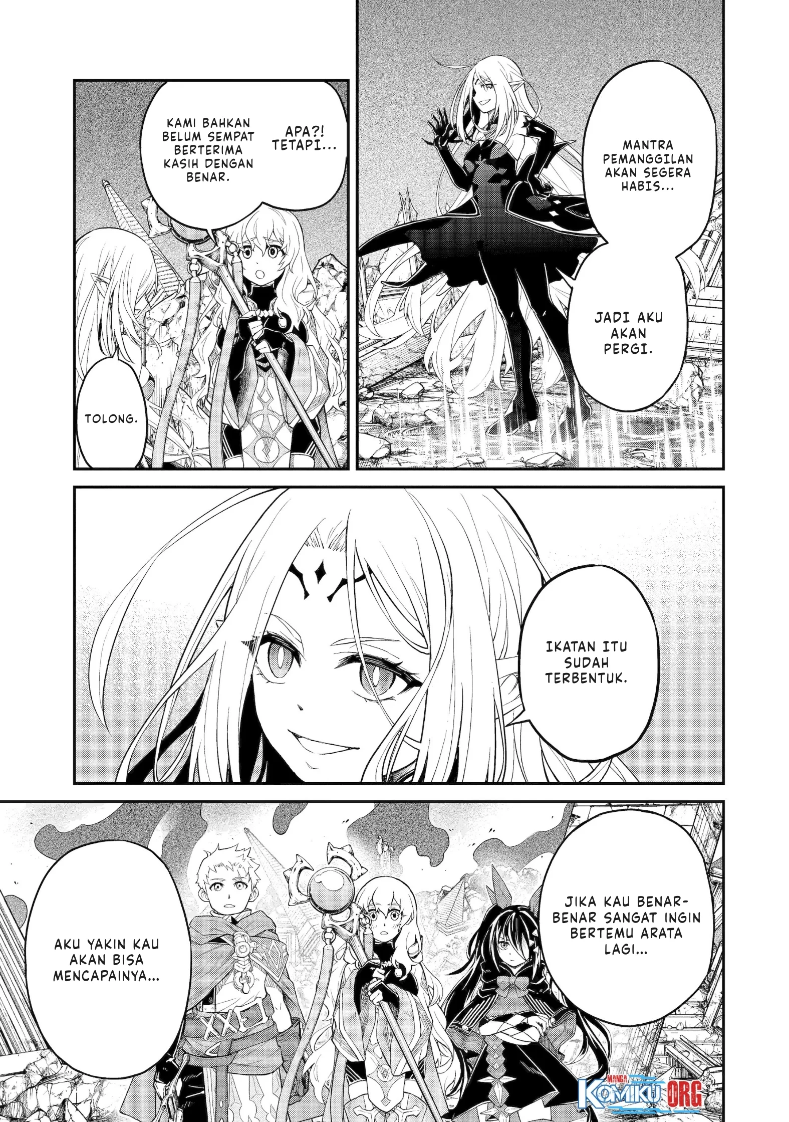 Tensei Shitara Saikyoushutachi ga Sumau Shima Deshita. Kono Shima de Slow Life wo Tanoshimimasu Chapter 22 Gambar 16