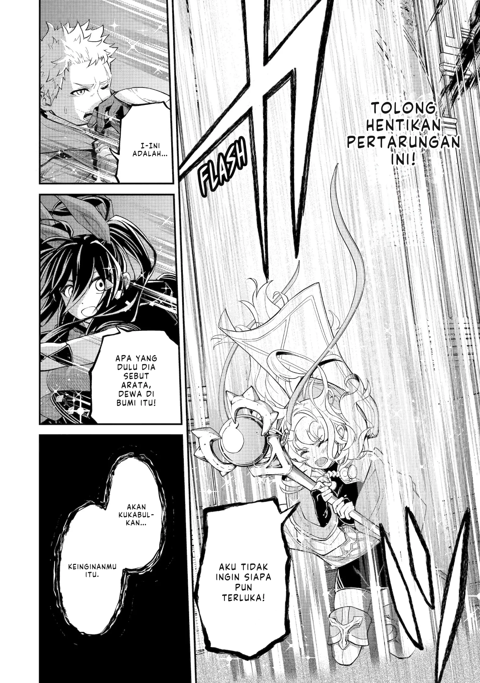 Tensei Shitara Saikyoushutachi ga Sumau Shima Deshita. Kono Shima de Slow Life wo Tanoshimimasu Chapter 22 Gambar 9