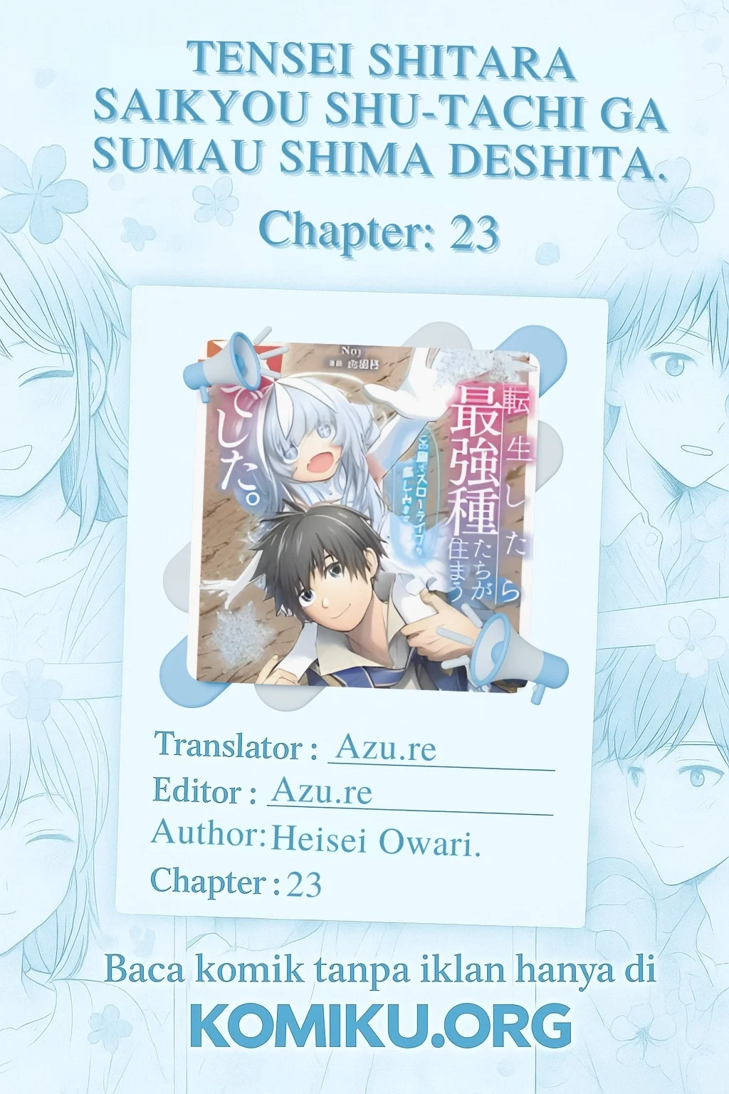 Komik Tensei Shitara Saikyoushutachi ga Sumau Shima Deshita. Kono Shima de Slow Life wo Tanoshimimasu Chapter 23 gambar nomor 1