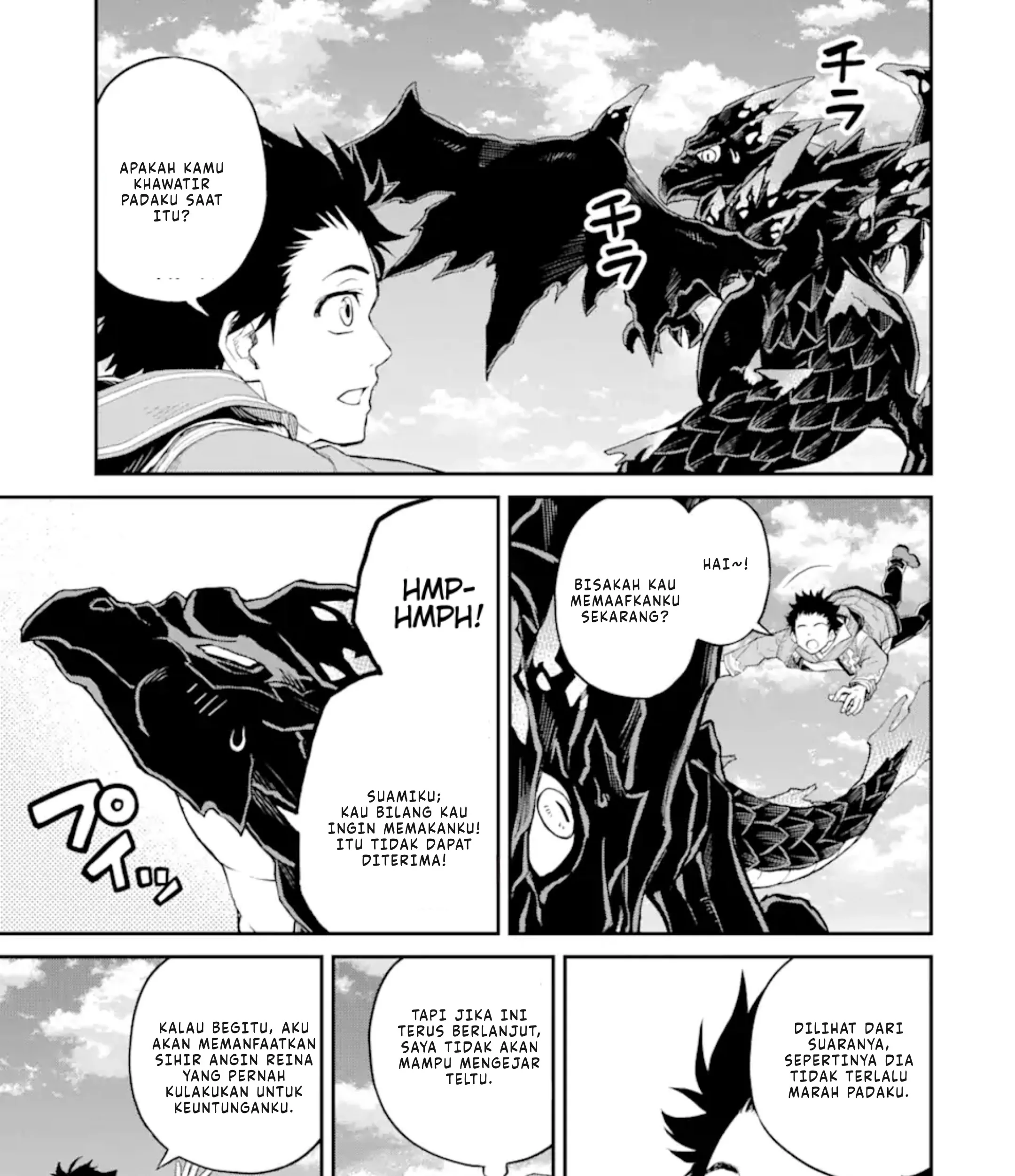 Tensei Shitara Saikyoushutachi ga Sumau Shima Deshita. Kono Shima de Slow Life wo Tanoshimimasu Chapter 23 Gambar 58