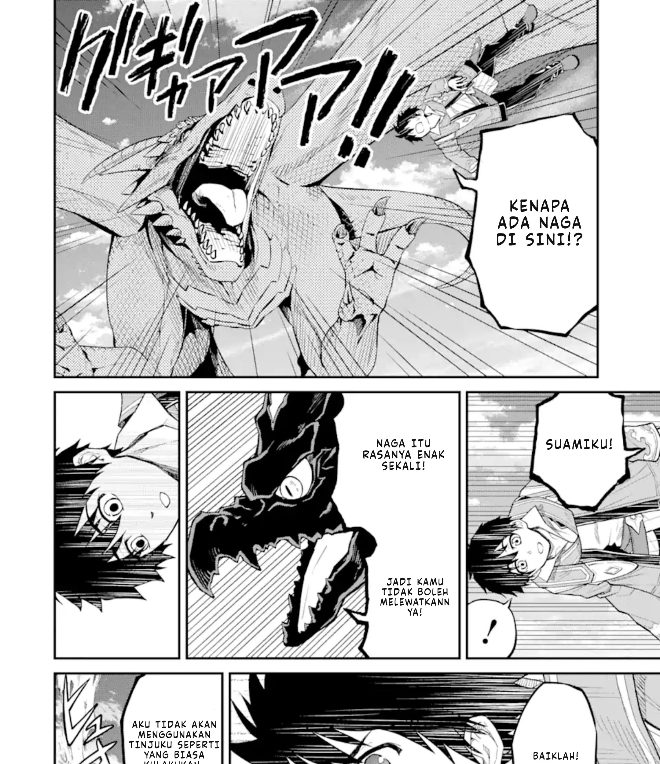 Tensei Shitara Saikyoushutachi ga Sumau Shima Deshita. Kono Shima de Slow Life wo Tanoshimimasu Chapter 23 Gambar 64