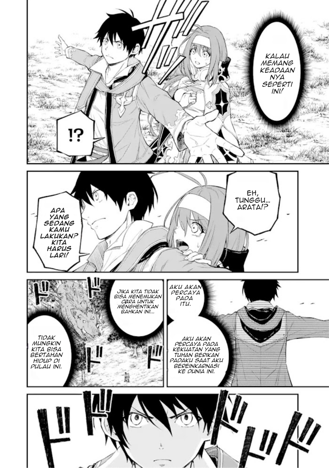 Tensei Shitara Saikyoushutachi ga Sumau Shima Deshita. Kono Shima de Slow Life wo Tanoshimimasu Chapter 3.3 Gambar 5