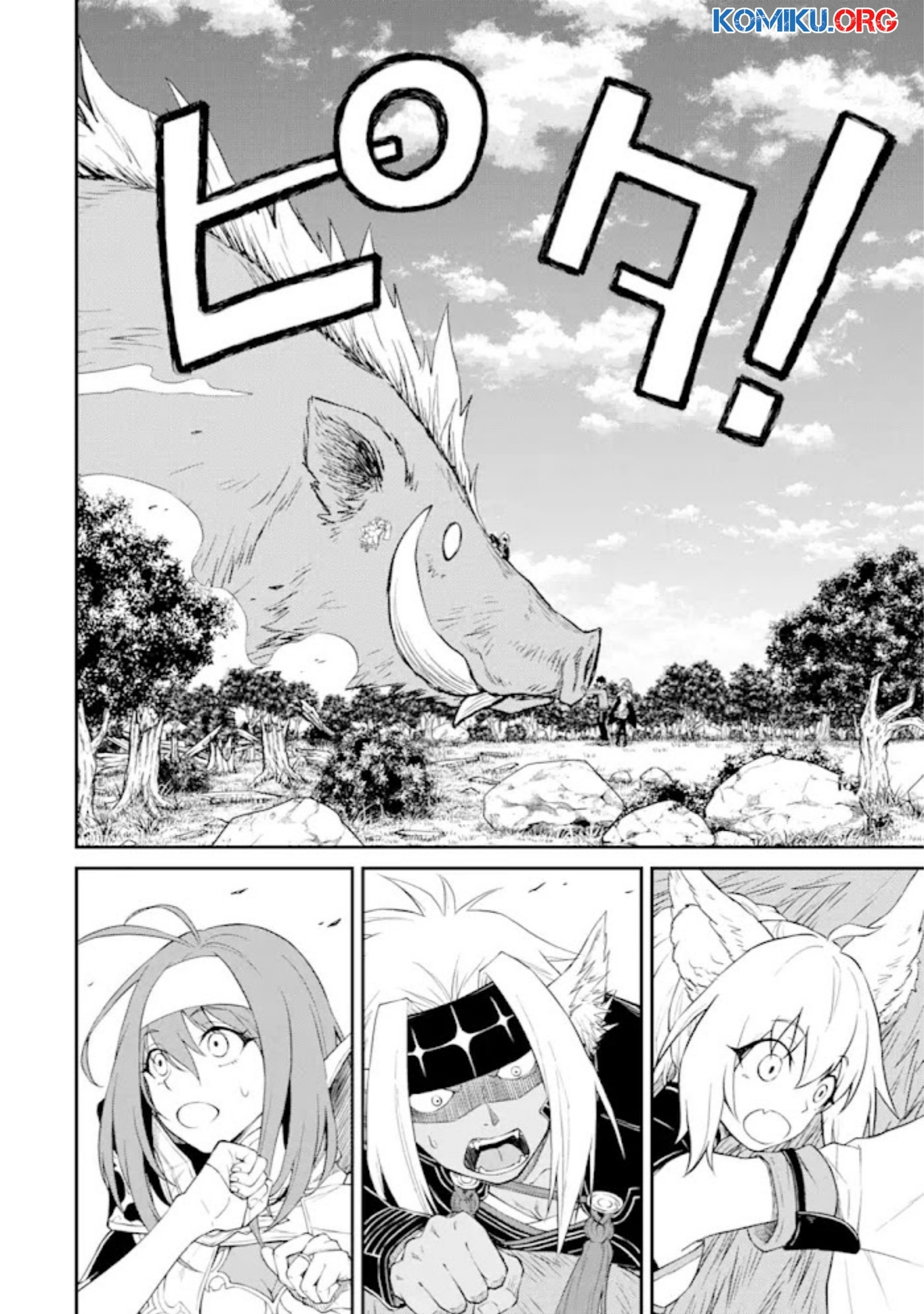 Tensei Shitara Saikyoushutachi ga Sumau Shima Deshita. Kono Shima de Slow Life wo Tanoshimimasu Chapter 3.3 Gambar 7