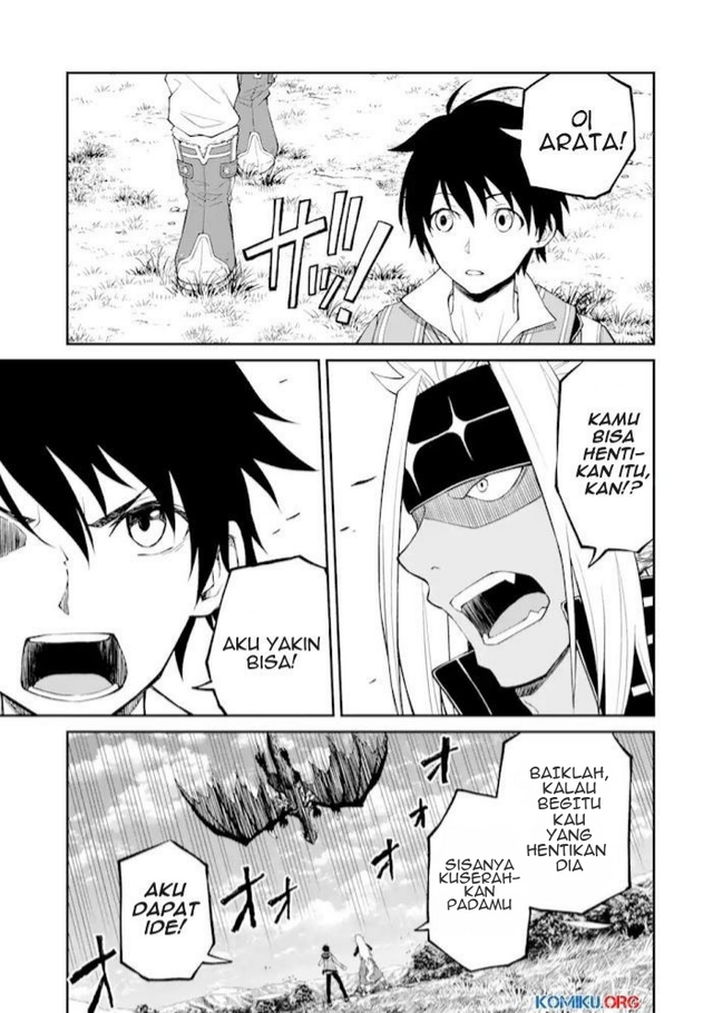 Tensei Shitara Saikyoushutachi ga Sumau Shima Deshita. Kono Shima de Slow Life wo Tanoshimimasu Chapter 4.1 Gambar 14