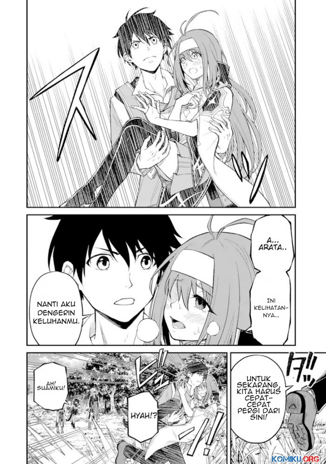 Tensei Shitara Saikyoushutachi ga Sumau Shima Deshita. Kono Shima de Slow Life wo Tanoshimimasu Chapter 4.2 Gambar 8