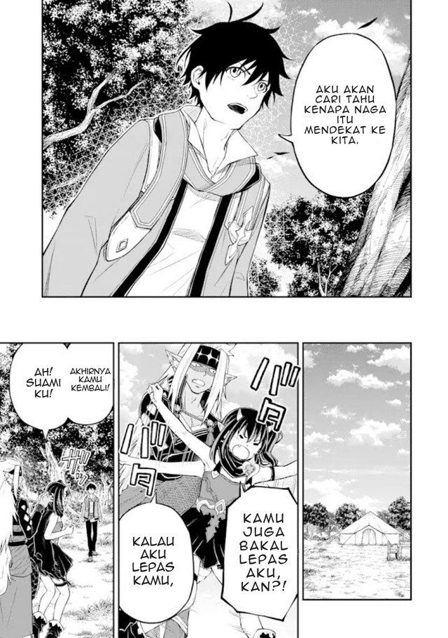 Manga Tensei Shitara Saikyoushutachi ga Sumau Shima Deshita. Kono Shima de Slow Life wo Tanoshimimasu Chapter 4.3 gambar nomor 2