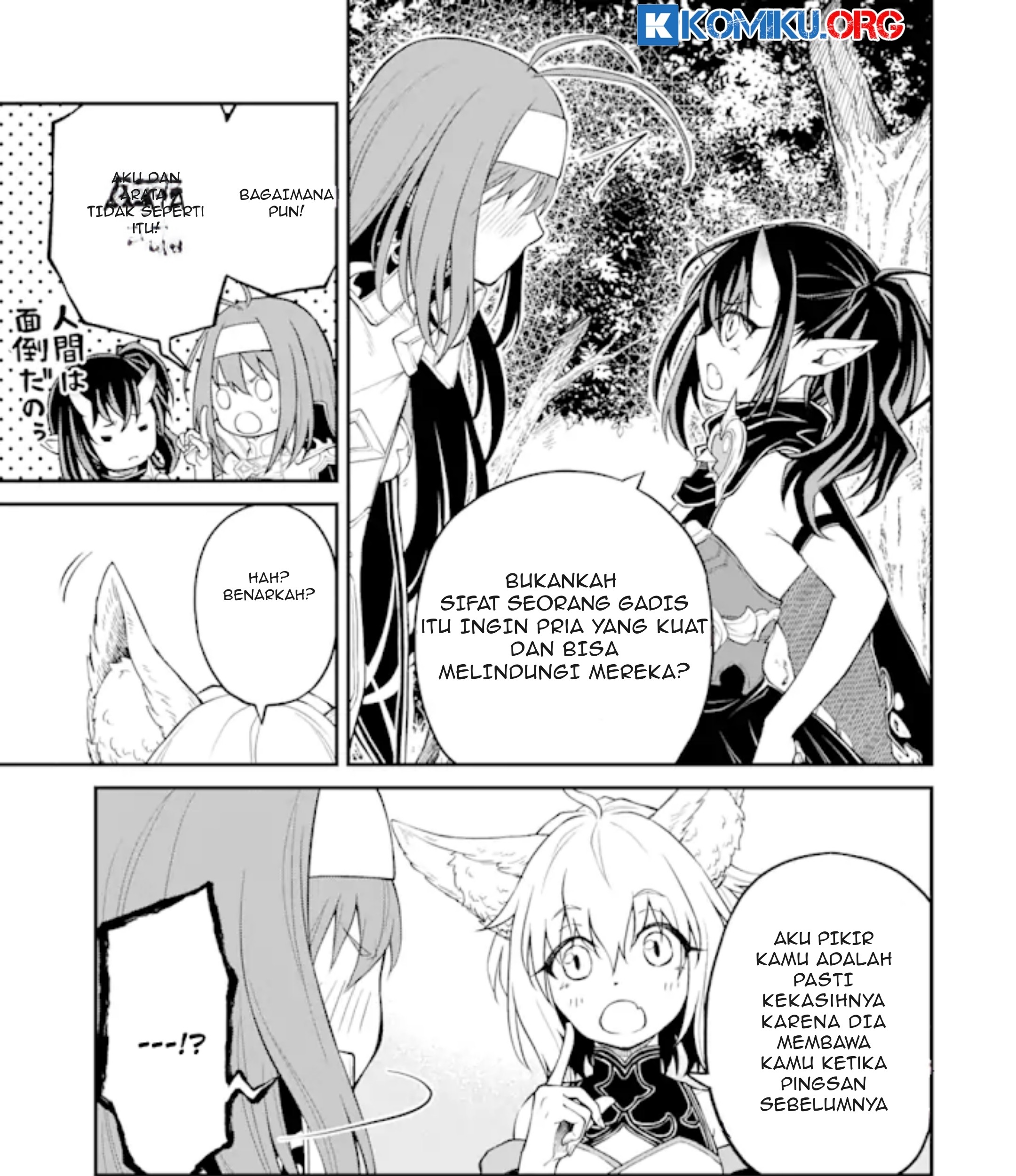 Tensei Shitara Saikyoushutachi ga Sumau Shima Deshita. Kono Shima de Slow Life wo Tanoshimimasu Chapter 5 Gambar 14