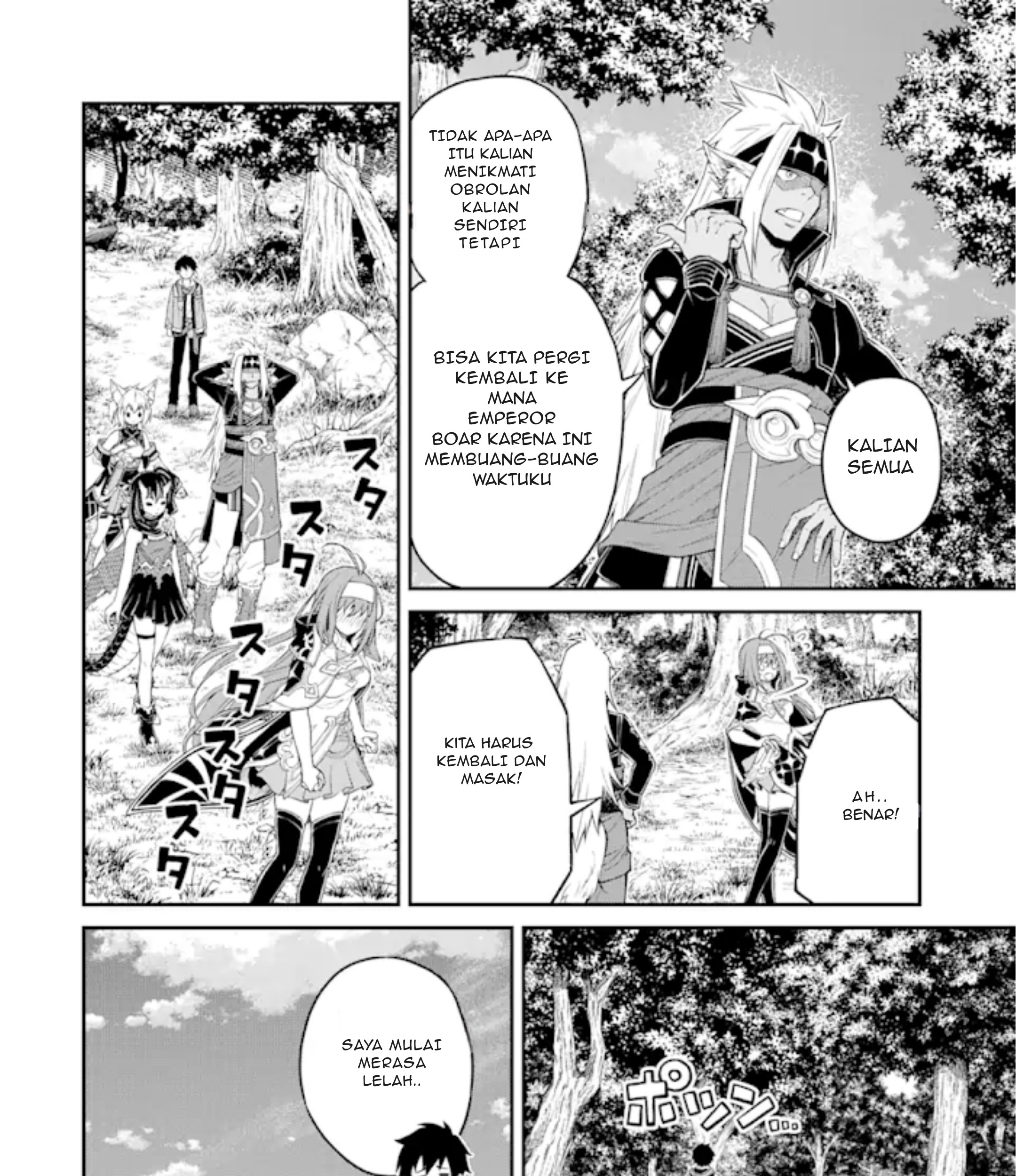 Tensei Shitara Saikyoushutachi ga Sumau Shima Deshita. Kono Shima de Slow Life wo Tanoshimimasu Chapter 5 Gambar 16