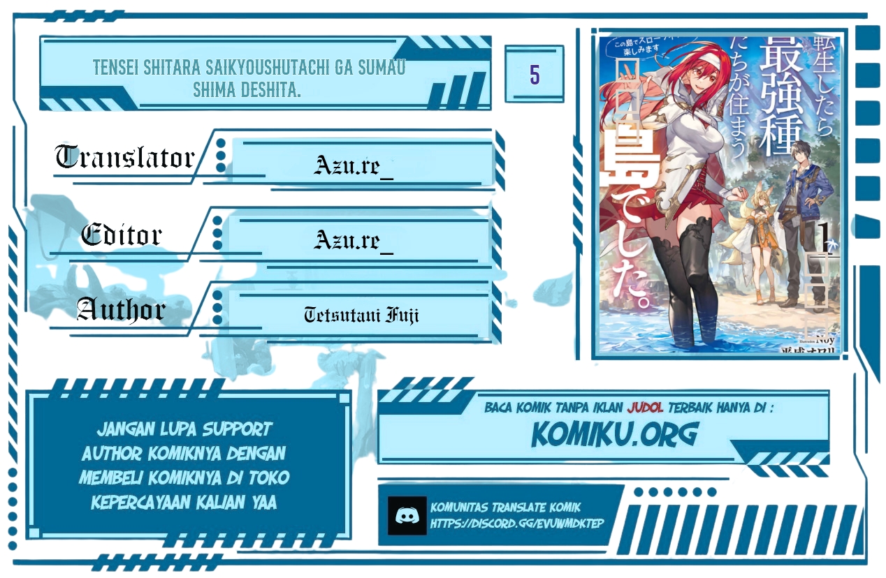 Komik Tensei Shitara Saikyoushutachi ga Sumau Shima Deshita. Kono Shima de Slow Life wo Tanoshimimasu Chapter 5 gambar nomor 1