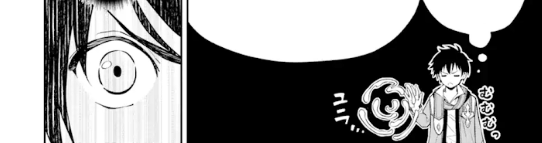 Tensei Shitara Saikyoushutachi ga Sumau Shima Deshita. Kono Shima de Slow Life wo Tanoshimimasu Chapter 5 Gambar 29