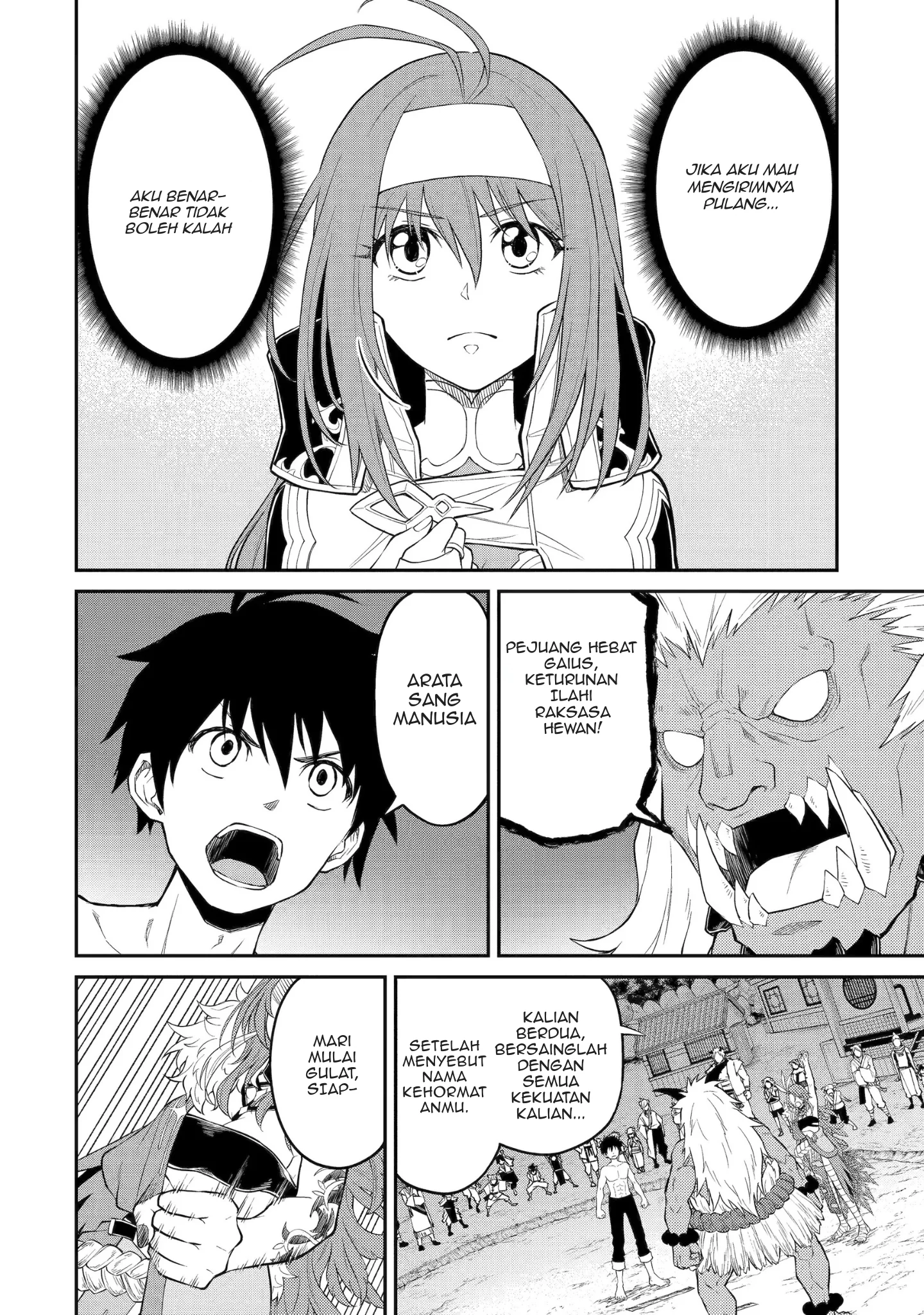 Tensei Shitara Saikyoushutachi ga Sumau Shima Deshita. Kono Shima de Slow Life wo Tanoshimimasu Chapter 9 Gambar 16