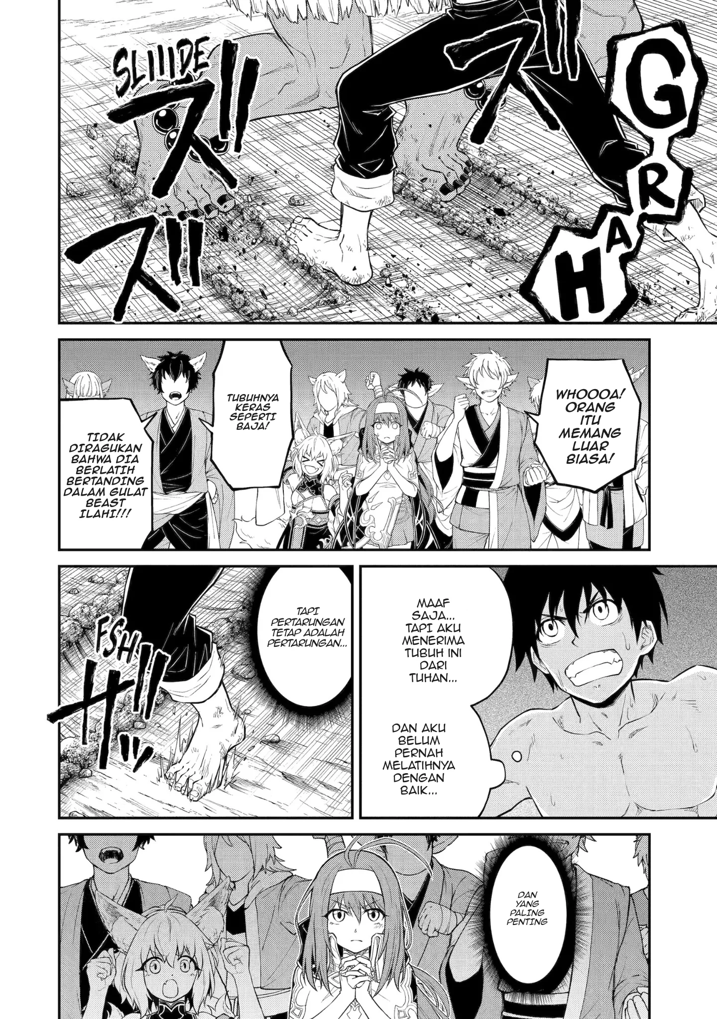 Tensei Shitara Saikyoushutachi ga Sumau Shima Deshita. Kono Shima de Slow Life wo Tanoshimimasu Chapter 9 Gambar 20