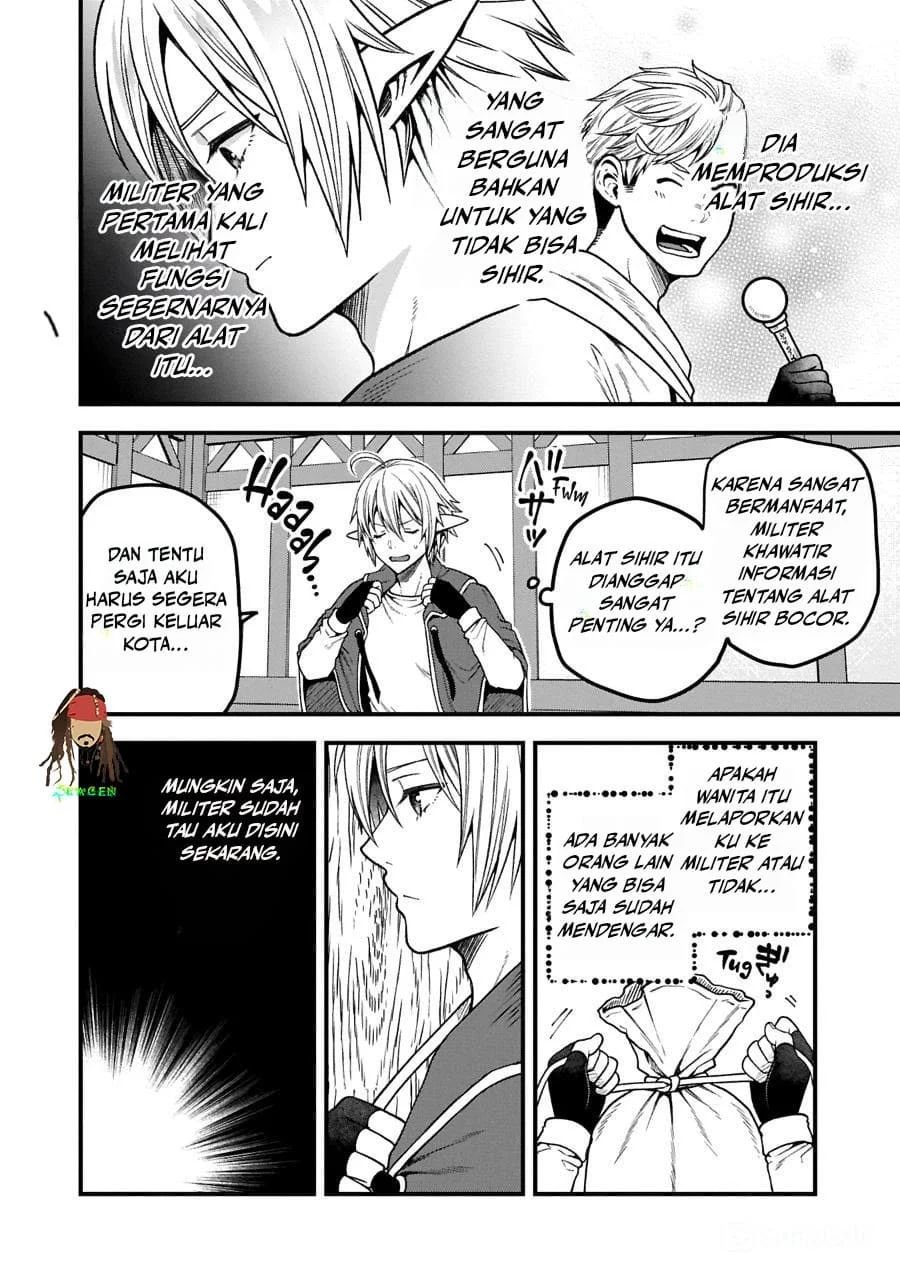 Tensei Shite High Elf ni Narimashitaga, Slow Life wa 120-nen de Akimashita Chapter 38 Gambar 10