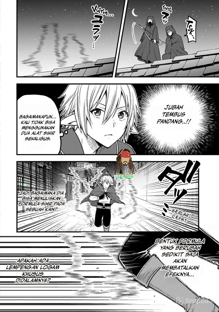 Tensei Shite High Elf ni Narimashitaga, Slow Life wa 120-nen de Akimashita Chapter 38 Gambar 19