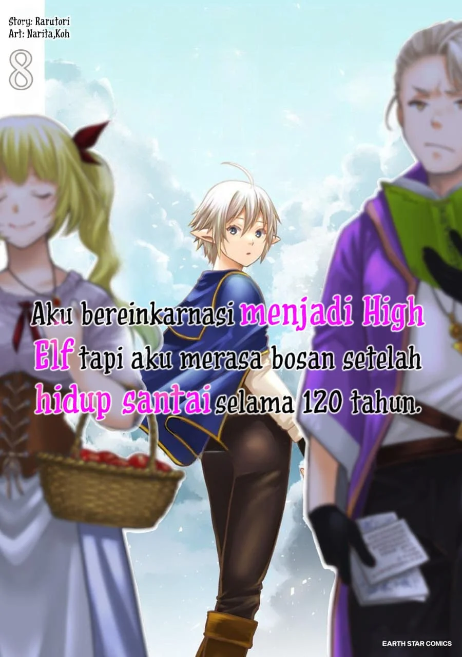 Komik Tensei Shite High Elf ni Narimashitaga, Slow Life wa 120-nen de Akimashita Chapter 39 gambar nomor 1