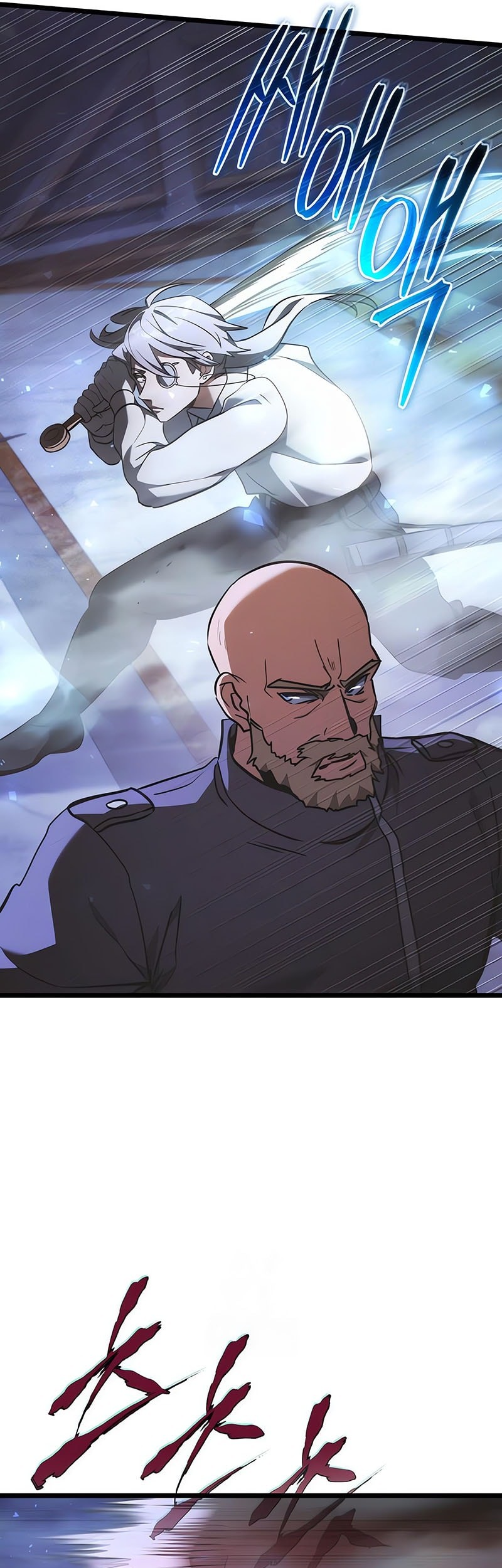 Terminally-Ill Genius Dark Knight Chapter 114 Gambar 18