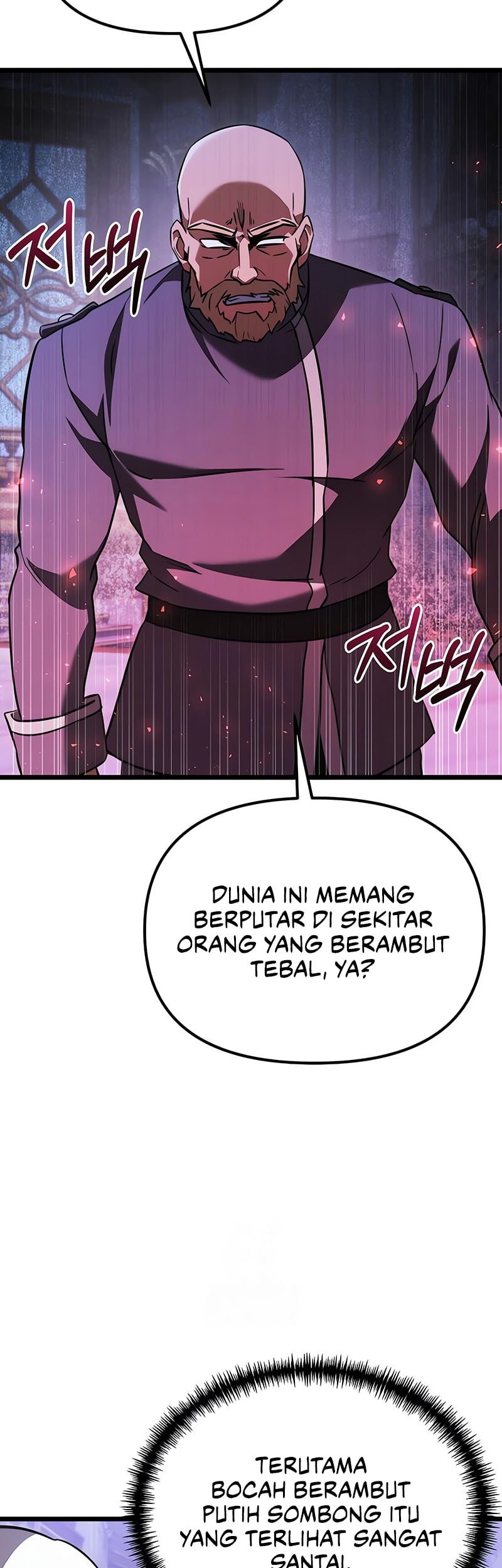 Terminally-Ill Genius Dark Knight Chapter 114 Gambar 24