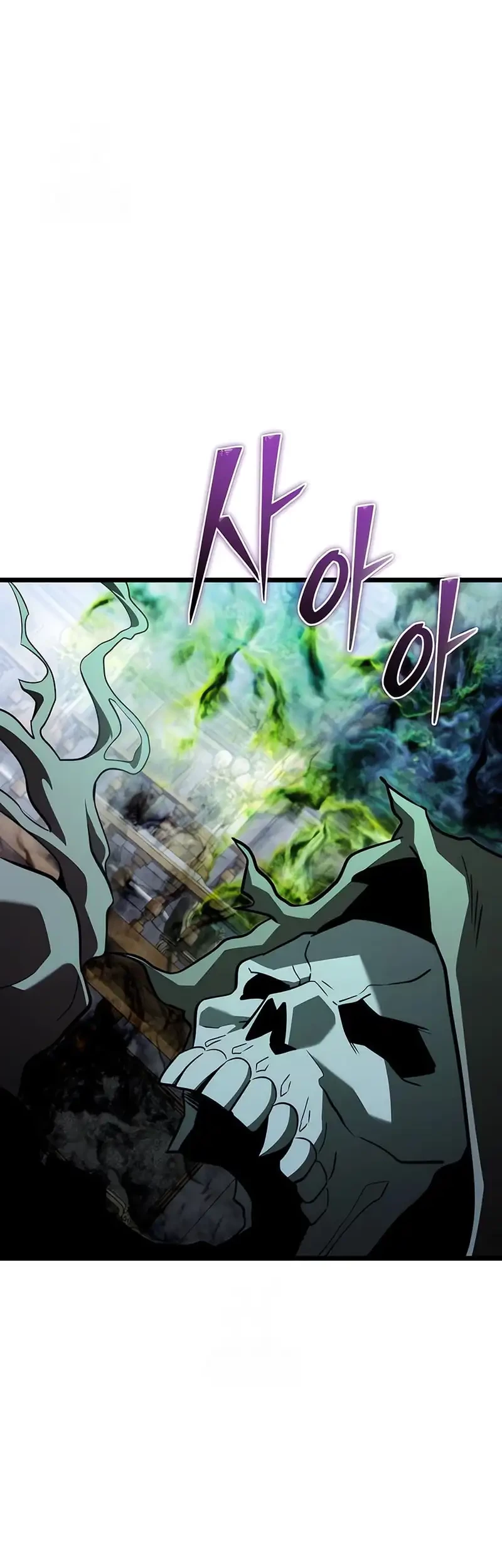 Terminally-Ill Genius Dark Knight Chapter 115 Gambar 46