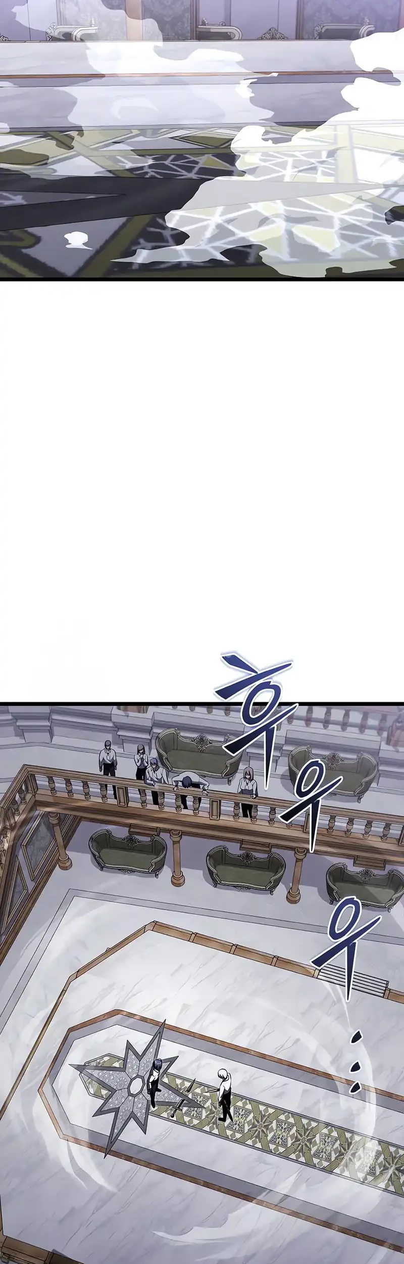 Terminally-Ill Genius Dark Knight Chapter 115 Gambar 80