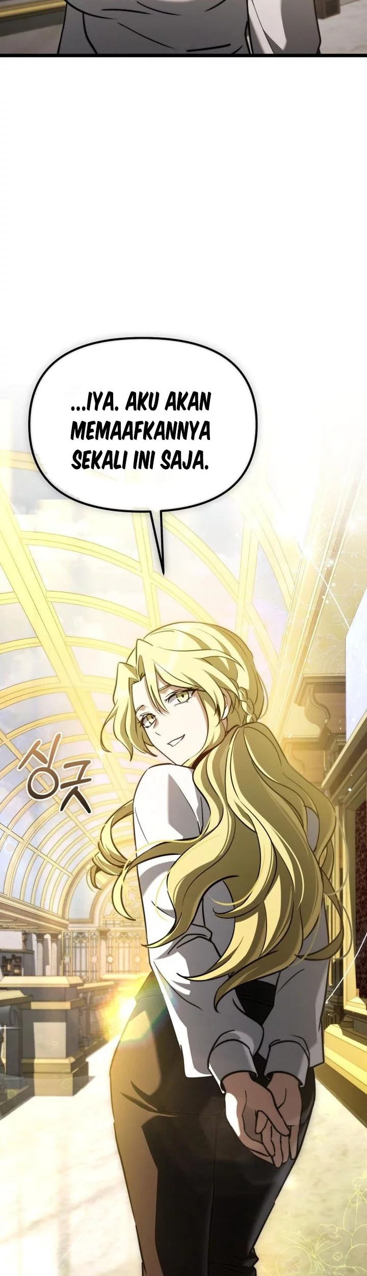 Terminally-Ill Genius Dark Knight Chapter 116 Gambar 70