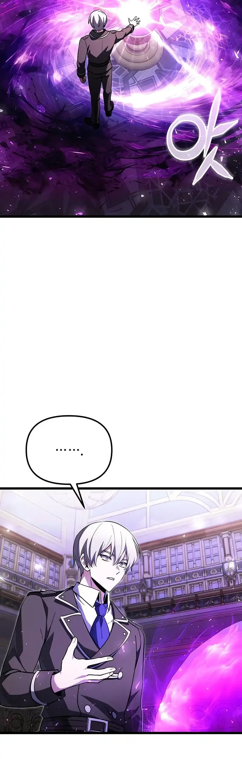 Terminally-Ill Genius Dark Knight Chapter 117 Gambar 13