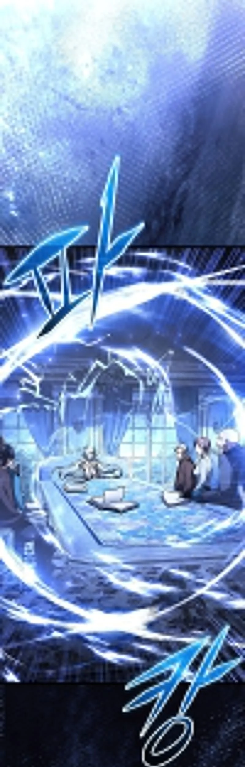 Terminally-Ill Genius Dark Knight Chapter 118 Fix Gambar 46