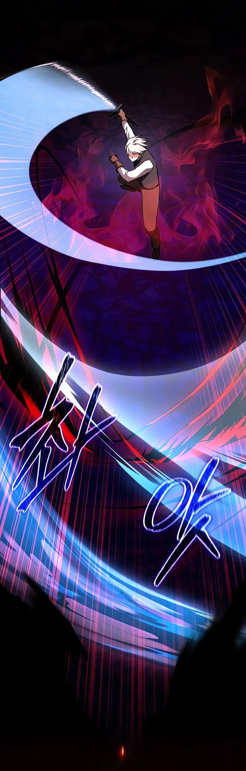 Terminally-Ill Genius Dark Knight Chapter 124 Gambar 51