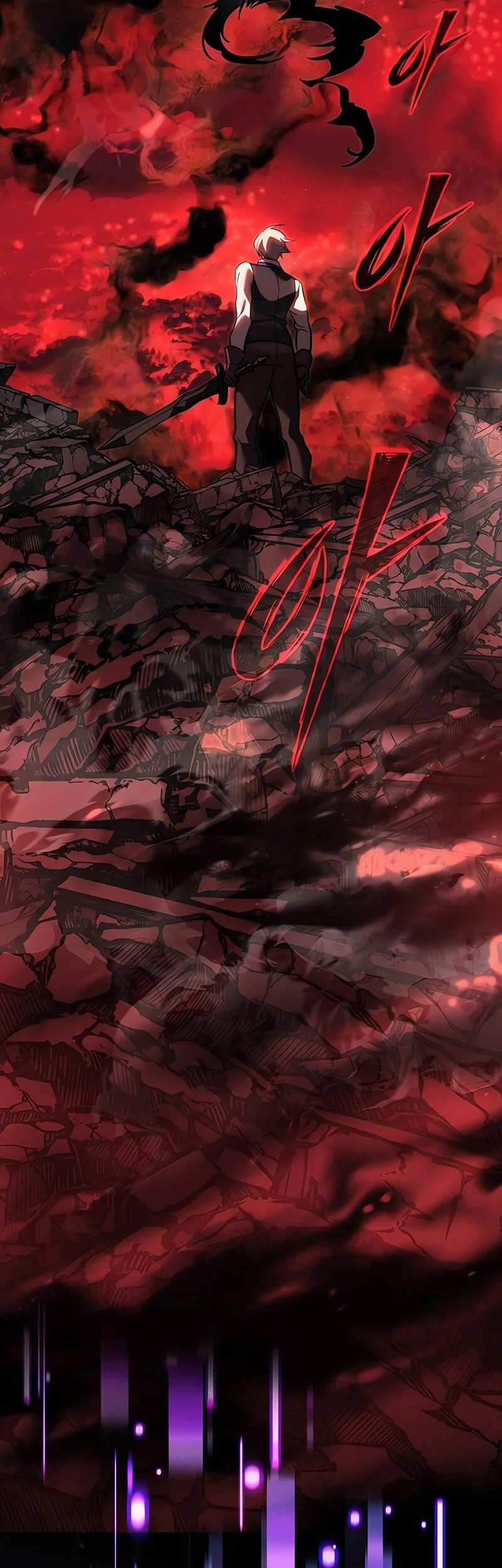 Terminally-Ill Genius Dark Knight Chapter 124 Gambar 70