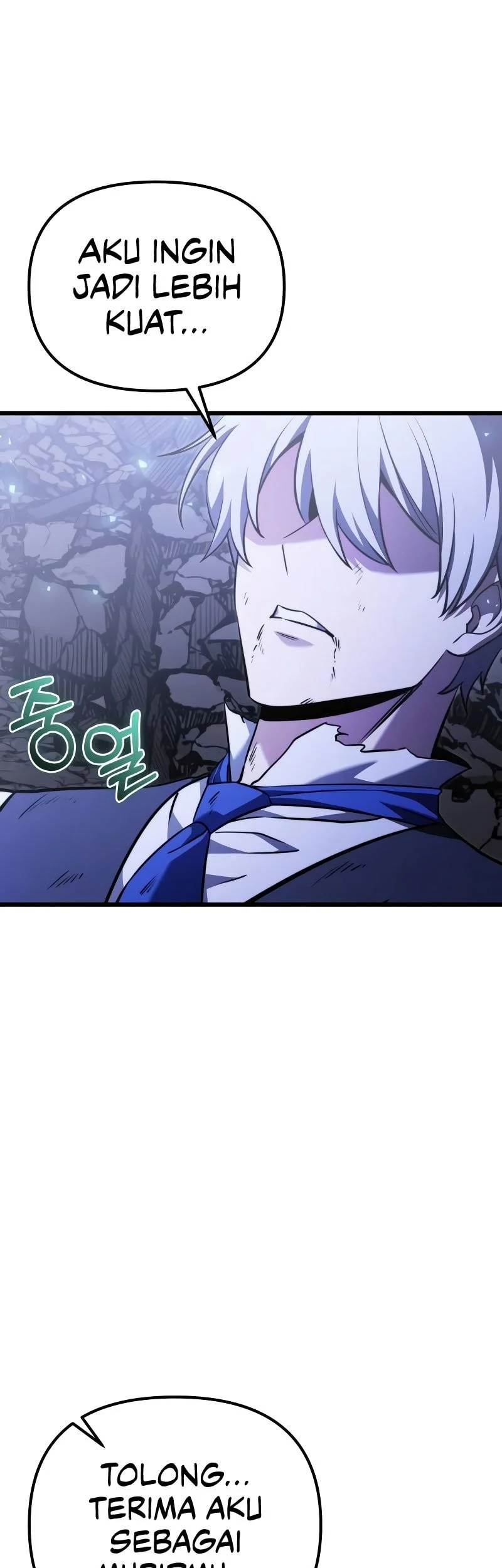 Terminally-Ill Genius Dark Knight Chapter 125 Gambar 14