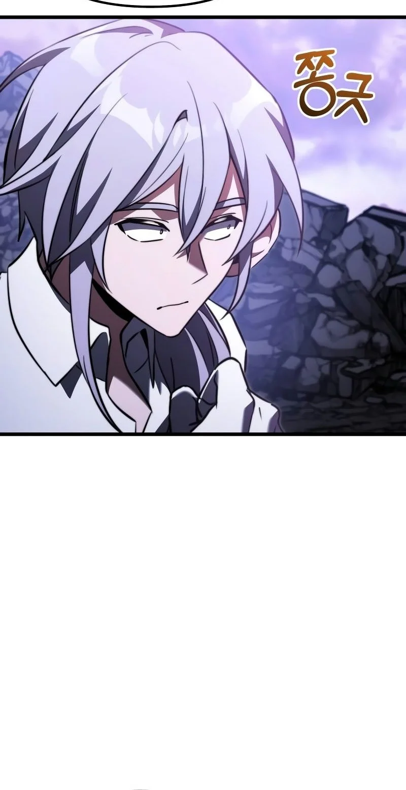 Terminally-Ill Genius Dark Knight Chapter 125 Gambar 53