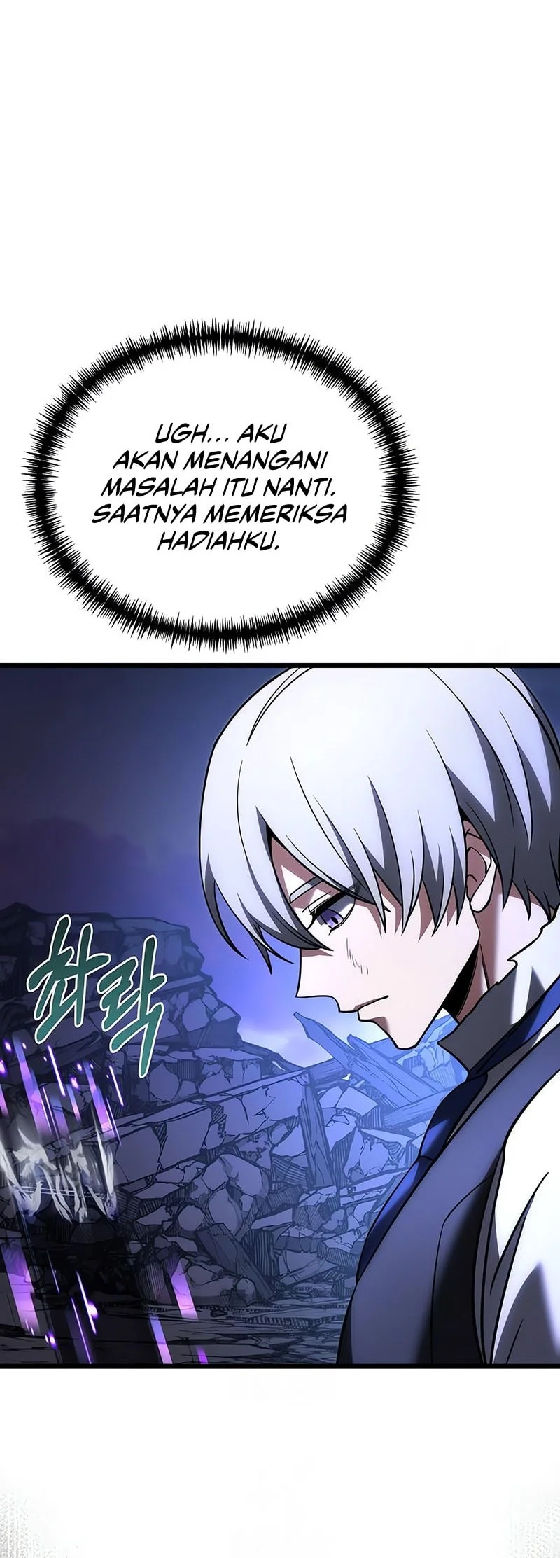 Terminally-Ill Genius Dark Knight Chapter 126 Gambar 21