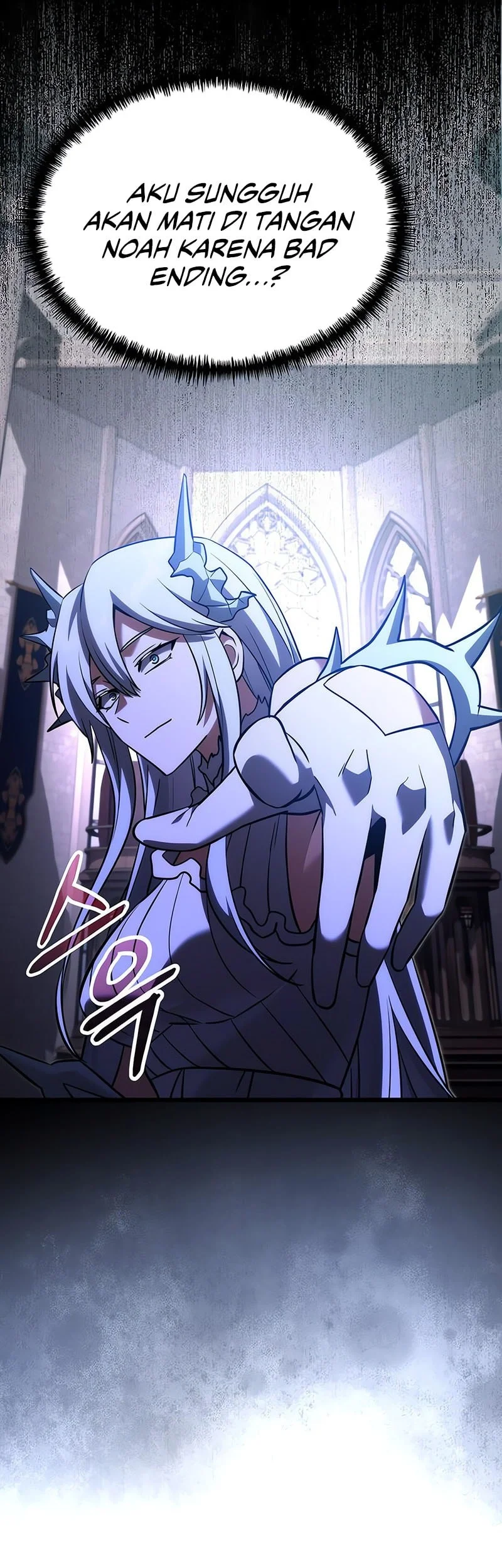 Terminally-Ill Genius Dark Knight Chapter 127 Gambar 50