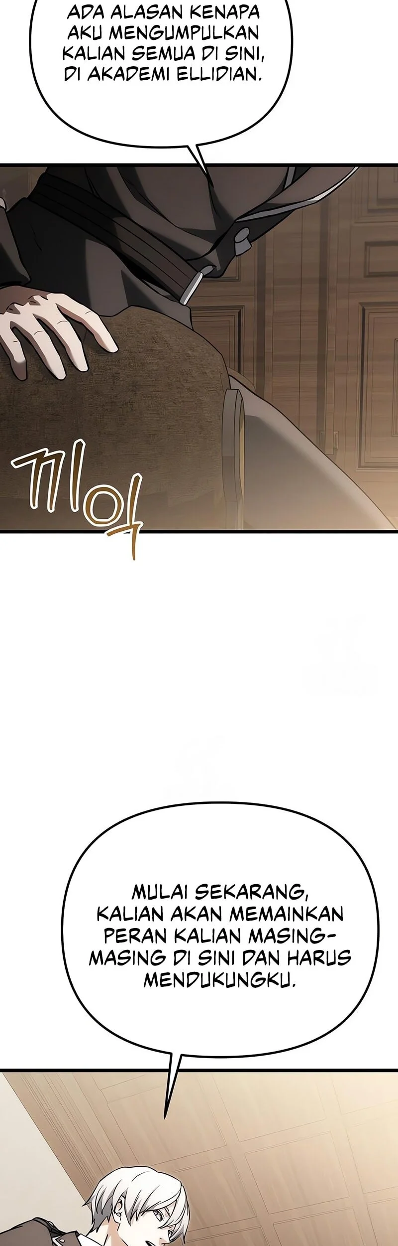 Terminally-Ill Genius Dark Knight Chapter 129 Gambar 48