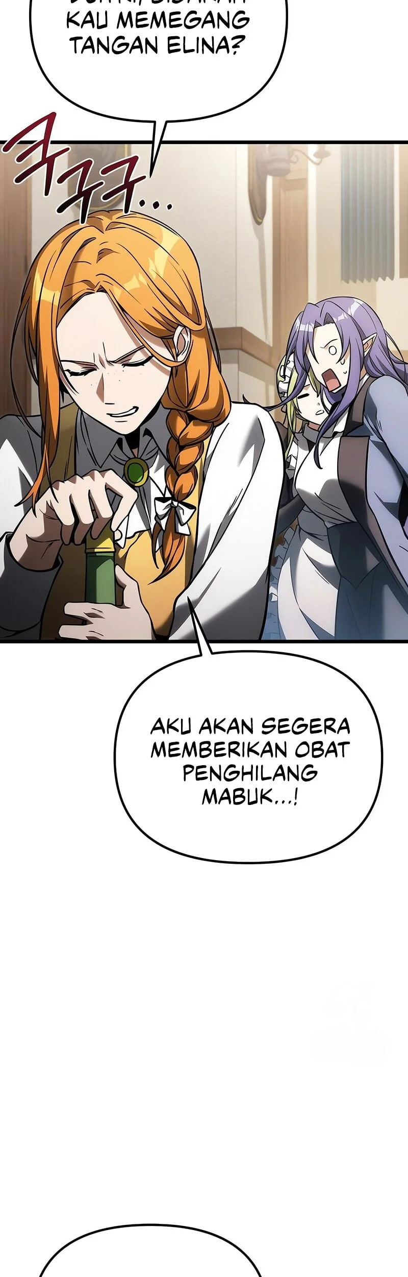 Terminally-Ill Genius Dark Knight Chapter 129 Gambar 44