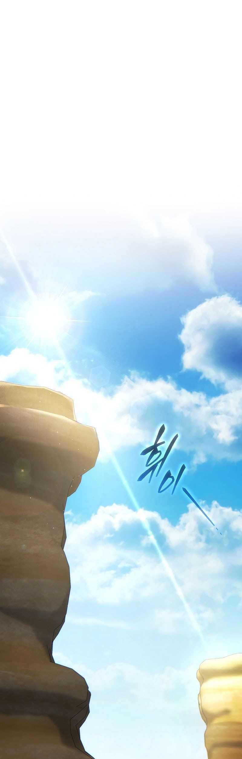 The 100th Regression Of The Max-Level Player Chapter 69 Gambar 54