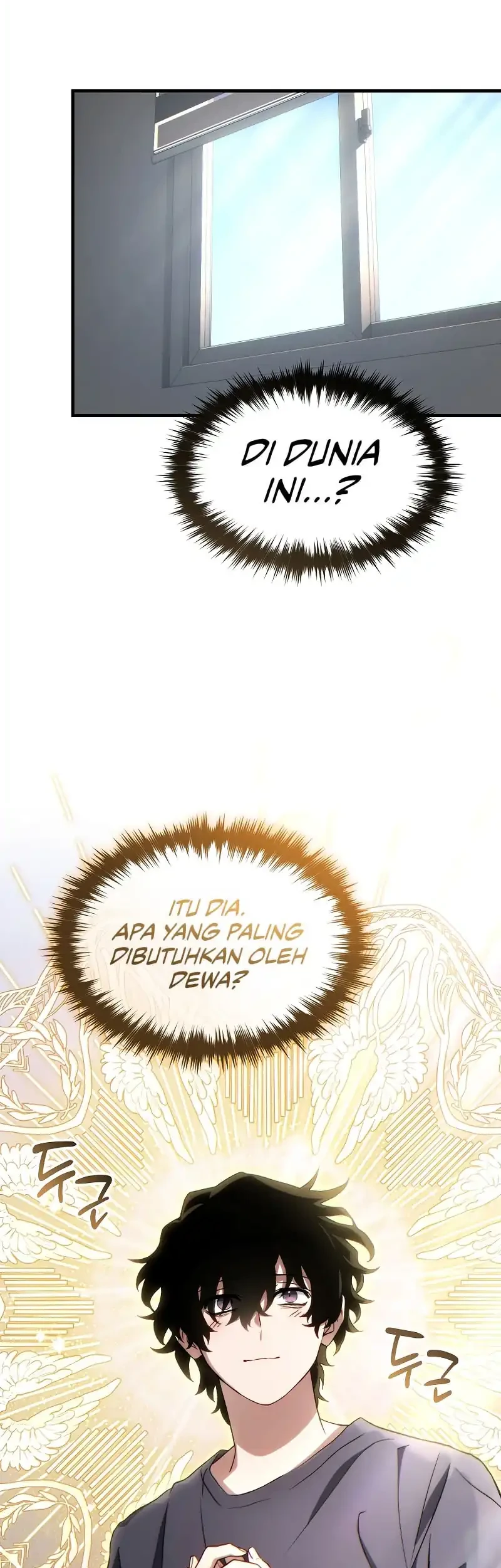 The 100th Regression Of The Max-Level Player Chapter 74 Gambar 7