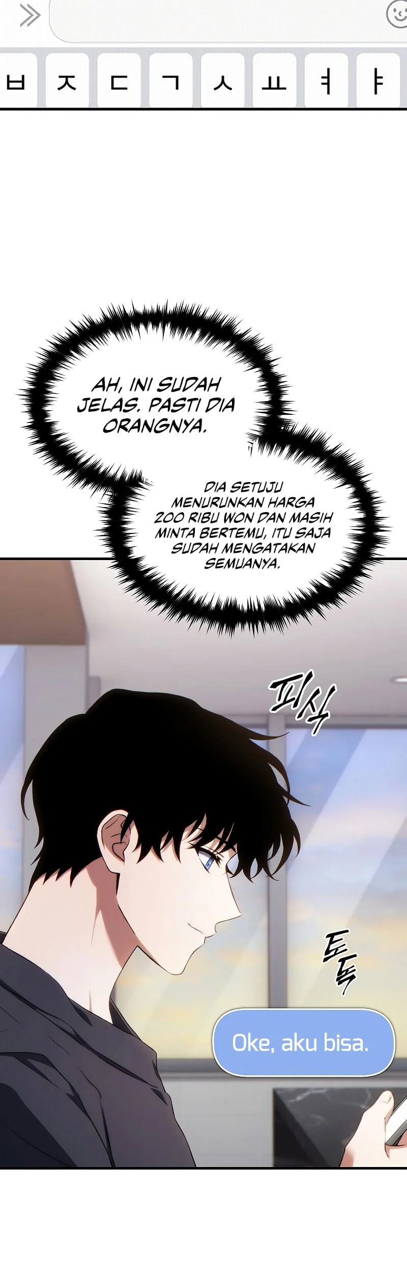 The 100th Regression Of The Max-Level Player Chapter 76 Gambar 60