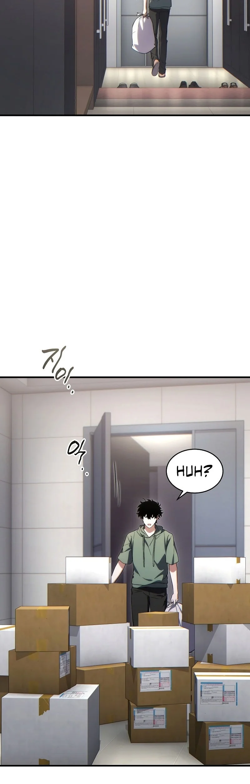 The 100th Regression Of The Max-Level Player Chapter 76 Gambar 21