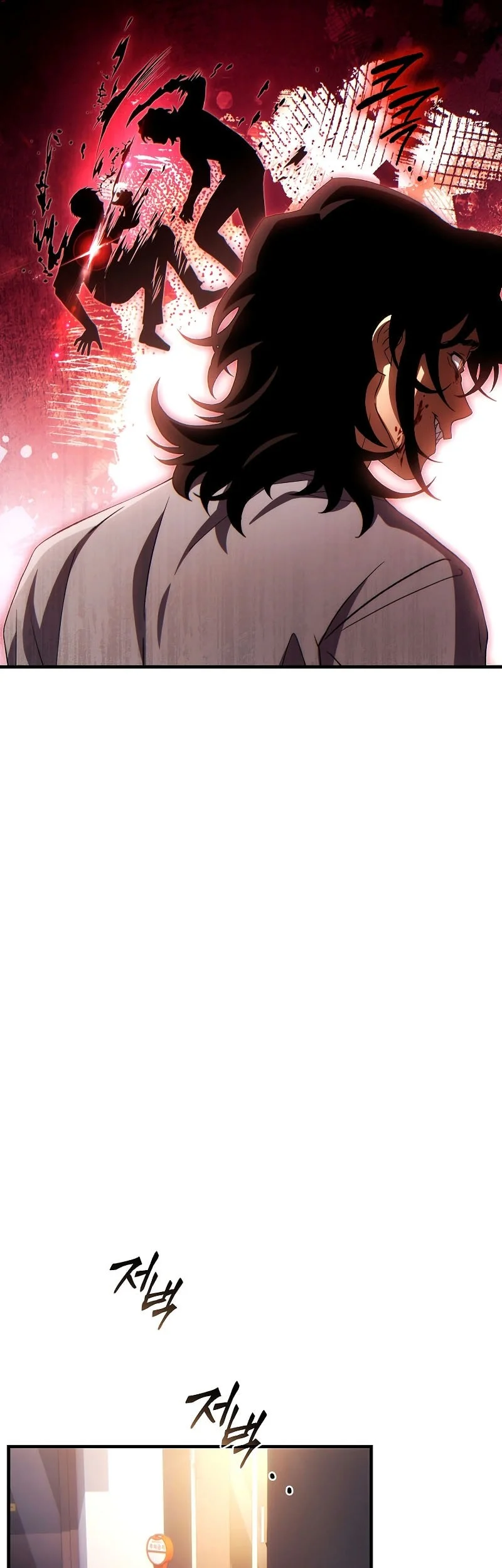 The 100th Regression Of The Max-Level Player Chapter 77 Gambar 34