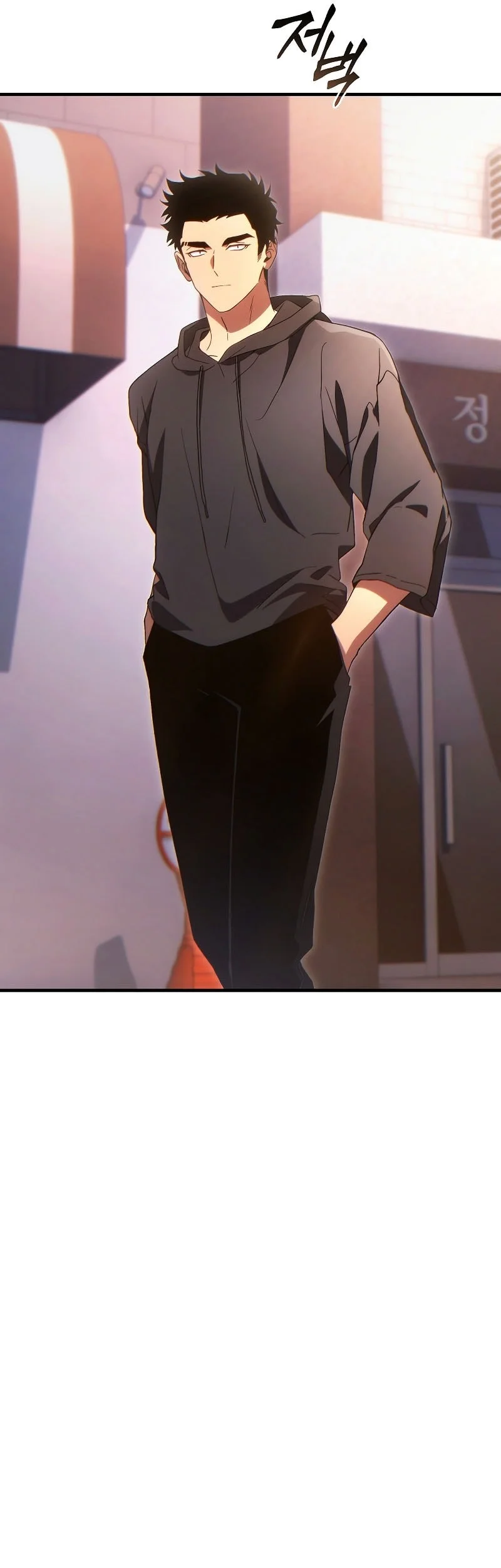 The 100th Regression Of The Max-Level Player Chapter 77 Gambar 38