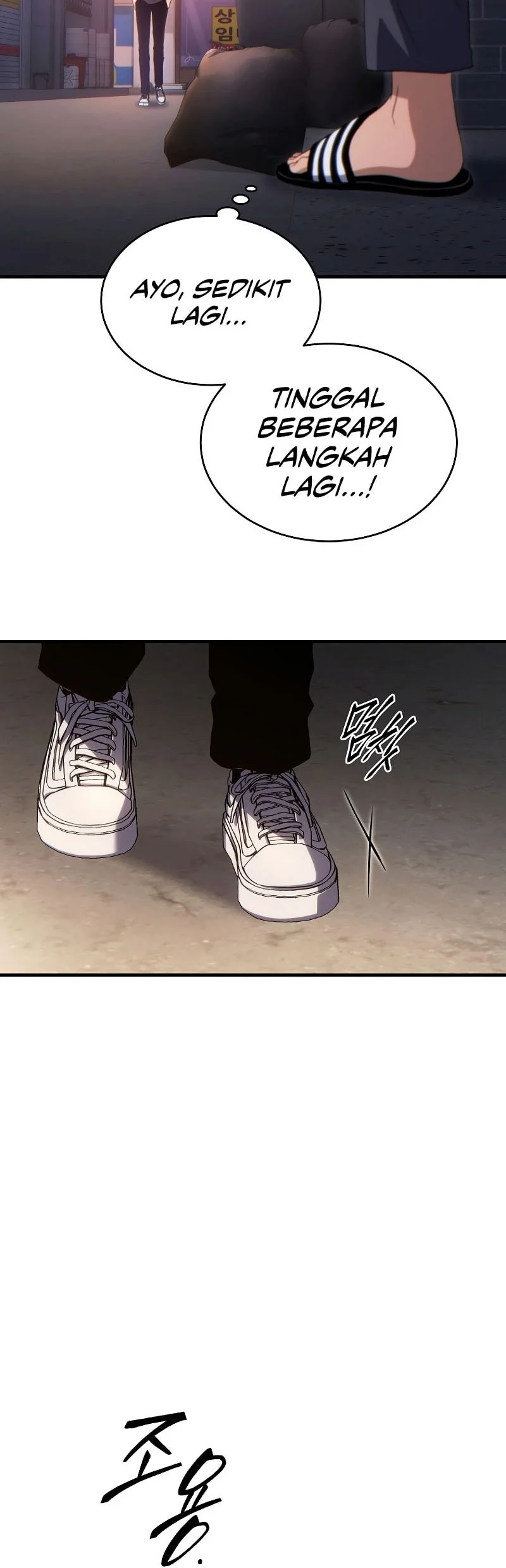 The 100th Regression Of The Max-Level Player Chapter 77 Gambar 41