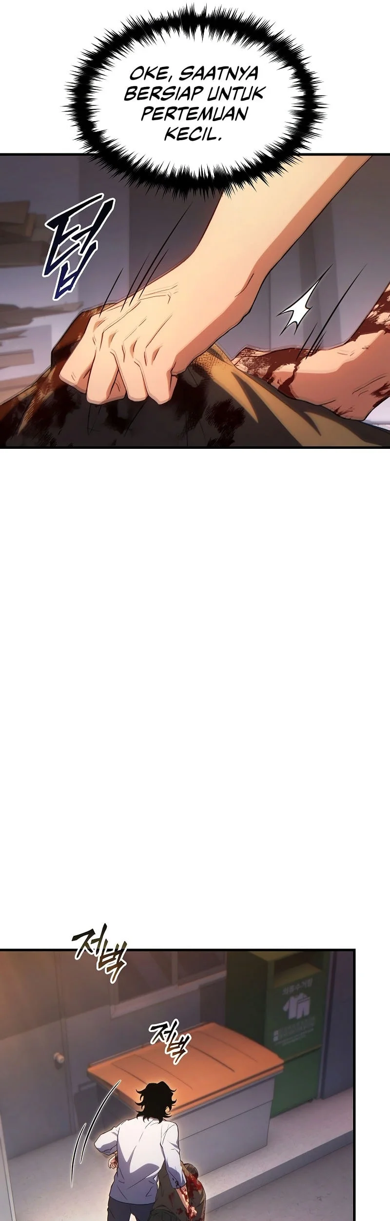 The 100th Regression Of The Max-Level Player Chapter 77 Gambar 30