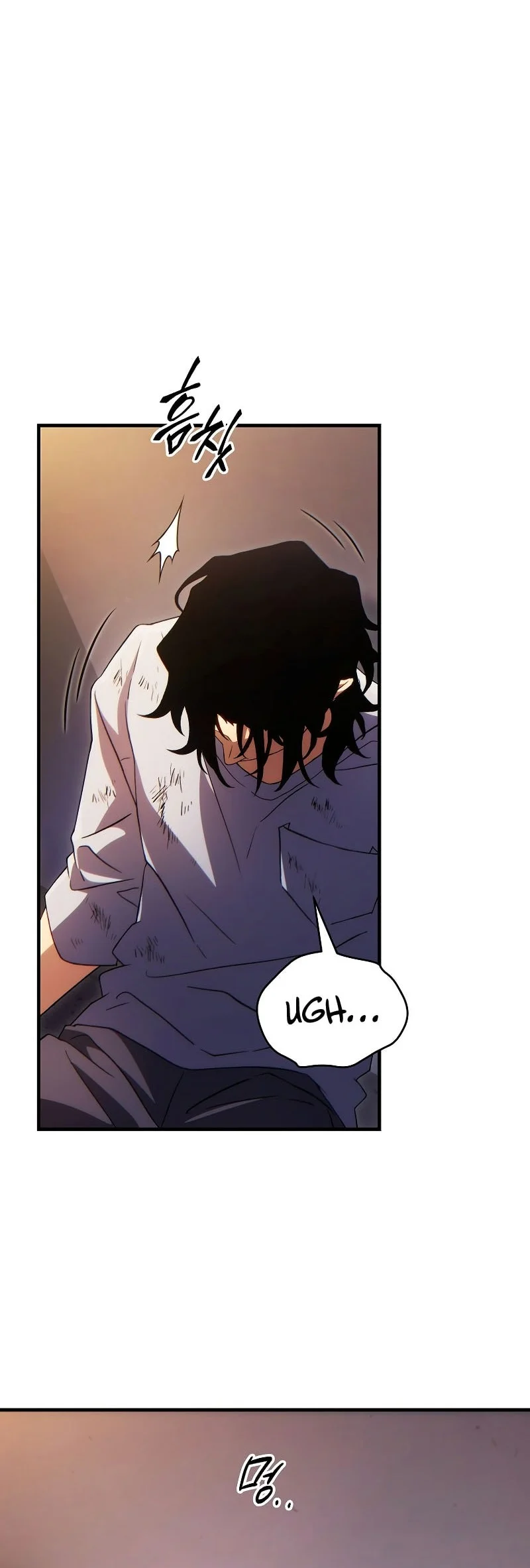 The 100th Regression Of The Max-Level Player Chapter 78 Gambar 49