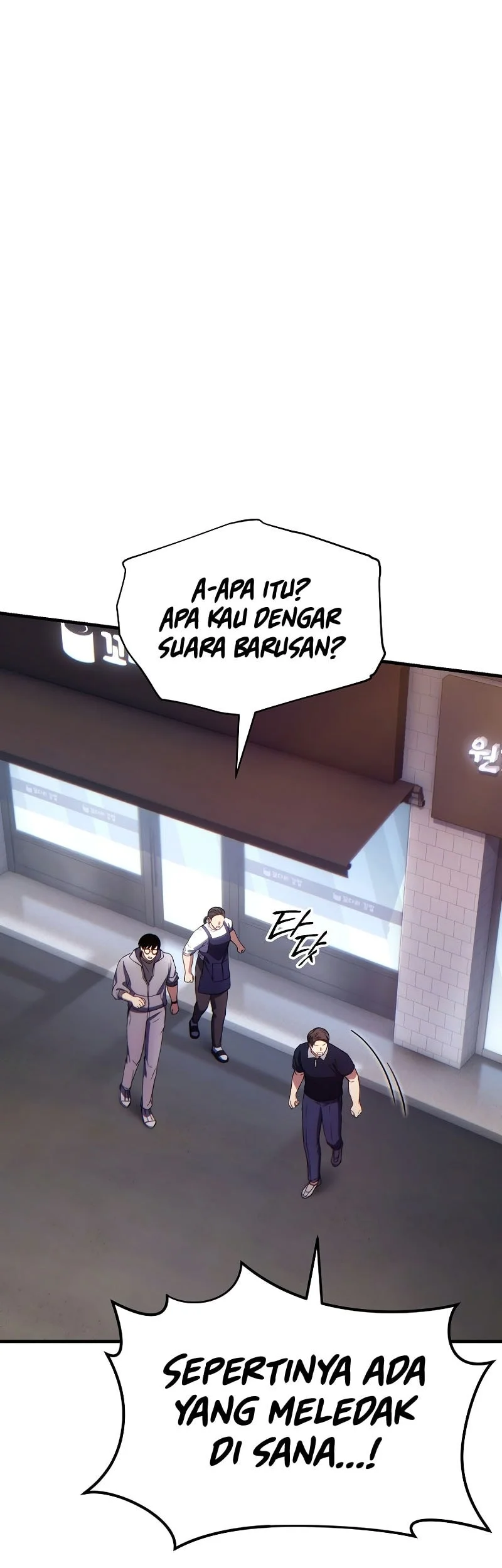 The 100th Regression Of The Max-Level Player Chapter 78 Gambar 32