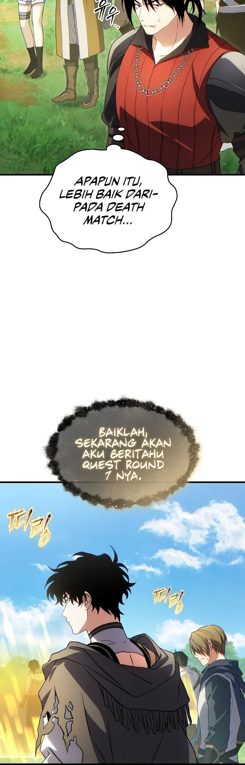 The 100th Regression Of The Max-Level Player Chapter 79 Gambar 47